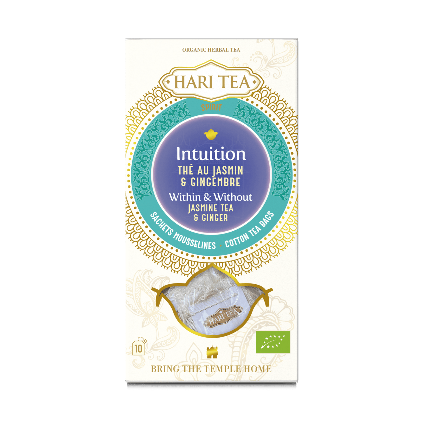 Tisane bio, Thé au jasmin et gingembre  "Intuition" - Hari Tea